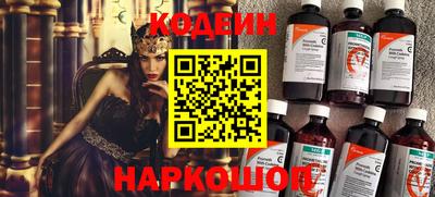меф Мариинск