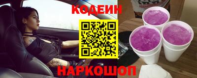 кокаин перу Малоярославец