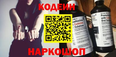 меф Мариинск