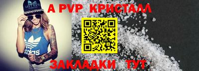 MESCALINE Малгобек