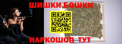 MESCALINE Малгобек