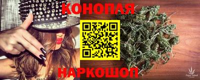 кокаин перу Малоярославец