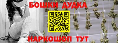 MESCALINE Малгобек