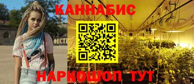 меф Мариинск