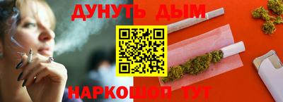кокаин перу Малоярославец