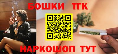 MESCALINE Малгобек