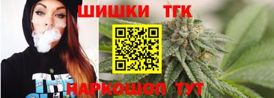 кокаин перу Малоярославец