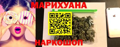 MESCALINE Малгобек