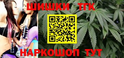 меф Мариинск
