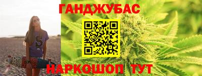 MESCALINE Малгобек