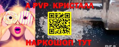 кокаин перу Малоярославец