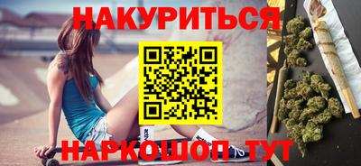 MESCALINE Малгобек