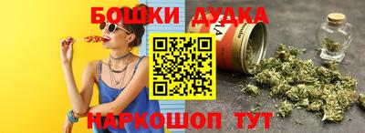 кокаин перу Малоярославец