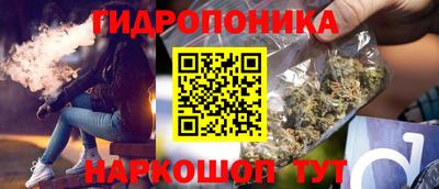 меф Мариинск