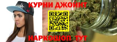 кокаин перу Малоярославец