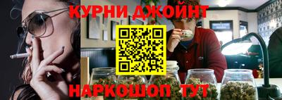кокаин перу Малоярославец