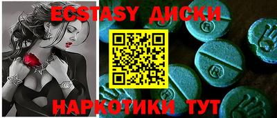 MESCALINE Малгобек