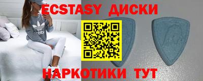 MESCALINE Малгобек
