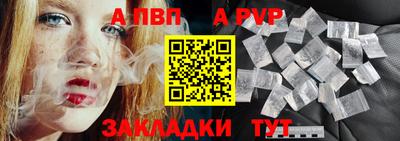 кокаин перу Малоярославец
