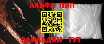MESCALINE Малгобек