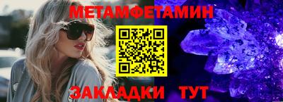 MESCALINE Малгобек