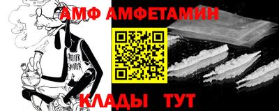 кокаин перу Малоярославец