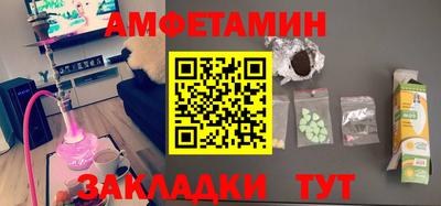 MESCALINE Малгобек