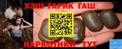 кокаин перу Малоярославец