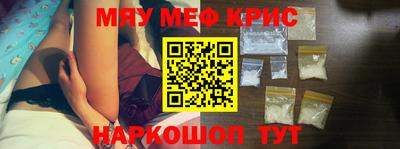 кокаин перу Малоярославец